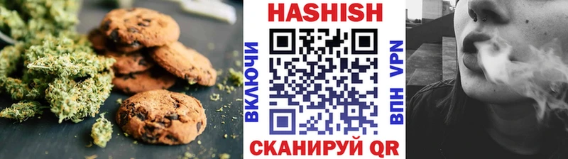Еда ТГК конопля  дарнет шоп  omg онион  Сим 