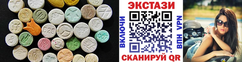Ecstasy ешки  Сим 