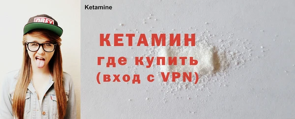 МДМА Баксан