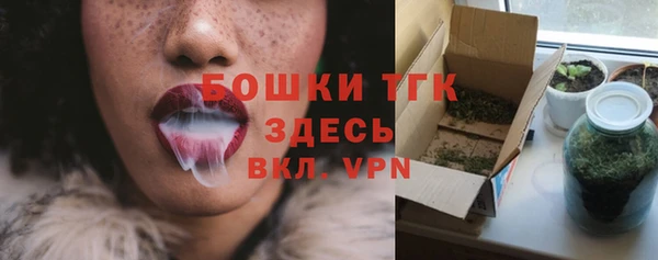 МДМА Баксан