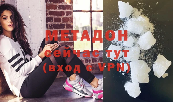 МДМА Баксан