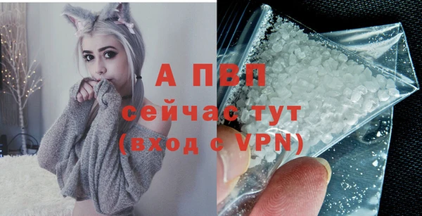 МДМА Баксан