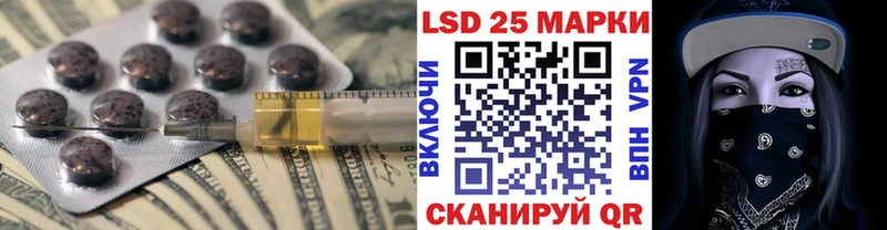 ЛСД экстази ecstasy  KRAKEN ссылка  Сим 