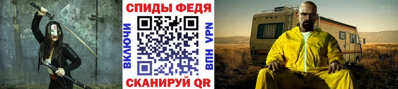 Метамфетамин витя  hydra маркетплейс  Сим 