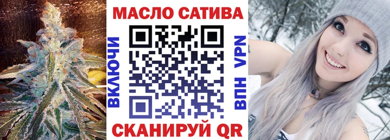 где найти   Сим  ТГК вейп с тгк 