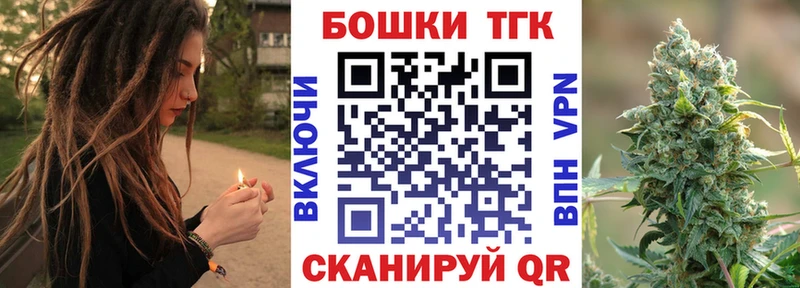 Конопля THC 21%  Сим 